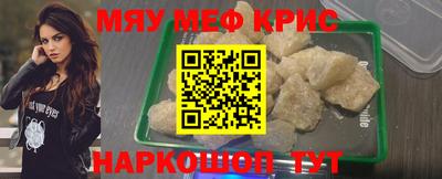 mdma Малгобек