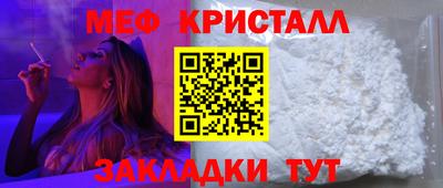 mdma Малгобек