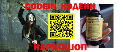mdma Малгобек