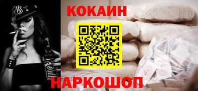 бошки Малоярославец