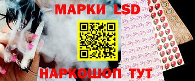 бошки Малоярославец