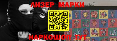 бошки Малоярославец