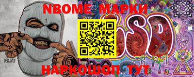 мефедрон мука Мариинск