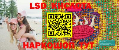 мефедрон мука Мариинск