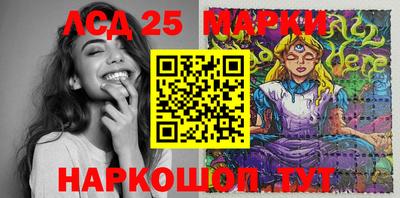 mdma Малгобек