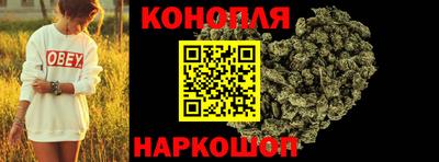mdma Малгобек