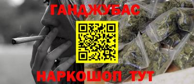 mdma Малгобек