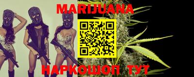 mdma Малгобек