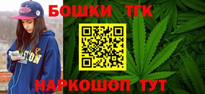 мефедрон мука Мариинск