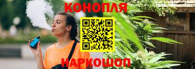 мефедрон мука Мариинск