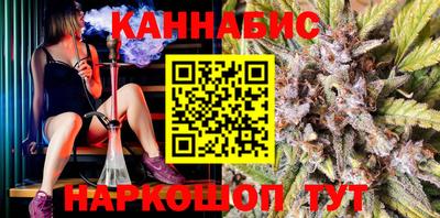 mdma Малгобек