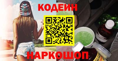 бошки Малоярославец