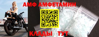 mdma Малгобек
