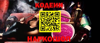 мефедрон мука Мариинск