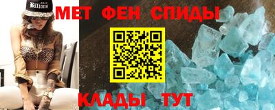 mdma Малгобек