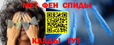 mdma Малгобек