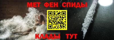 mdma Малгобек