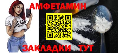 бошки Малоярославец
