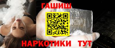 мефедрон мука Мариинск