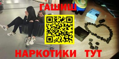mdma Малгобек
