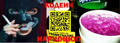 mdma Малгобек