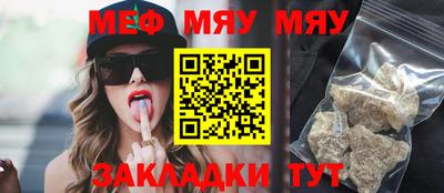 бошки Малоярославец
