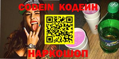 бошки Малоярославец
