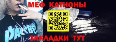 бошки Малоярославец