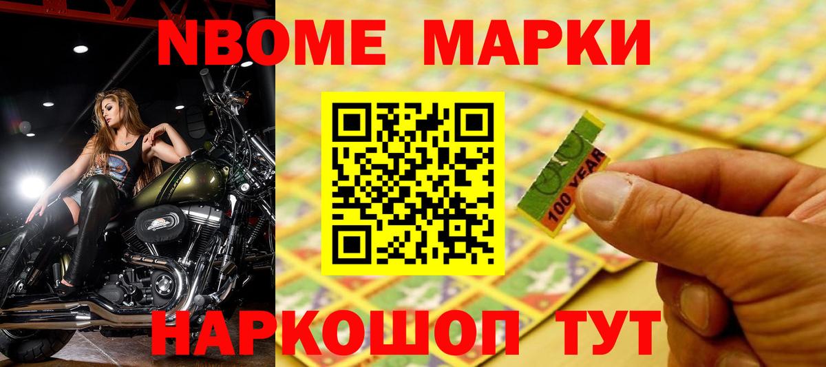 ЛСД экстази кислота Грязи